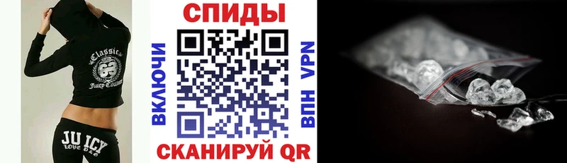 АМФЕТАМИН 98%  Купить где  Алейск 