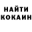 Кетамин ketamine St White