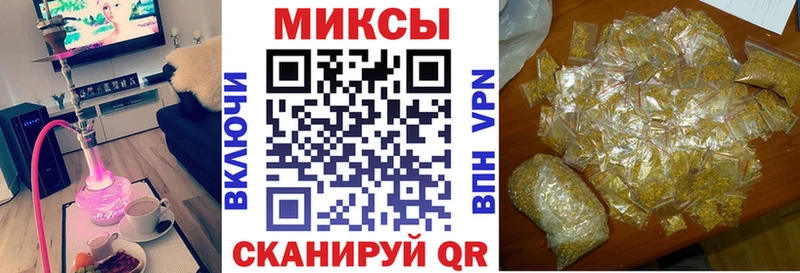 Бутират жидкий экстази  Купить где  Алейск 