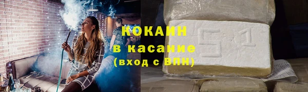 jwh Краснослободск