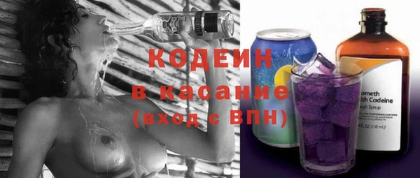 скорость mdpv Кукмор