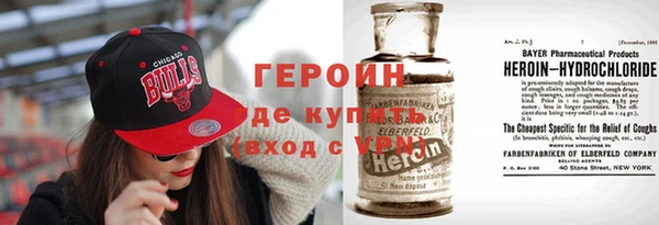 ECSTASY Кулебаки