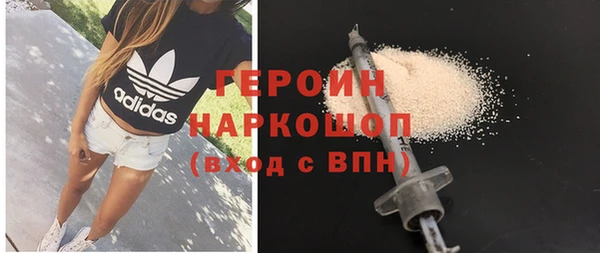 скорость mdpv Кукмор