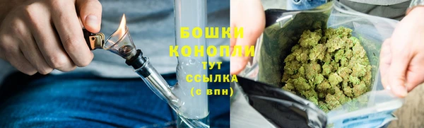 jwh Краснослободск