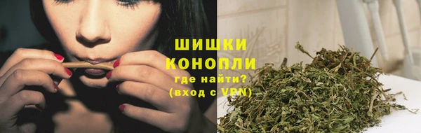 mix Красноперекопск