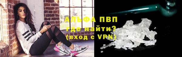 mix Красноперекопск