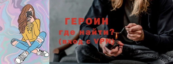 экстази Краснотурьинск