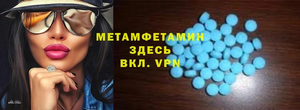 jwh Краснослободск