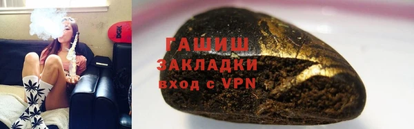 mix Красноперекопск
