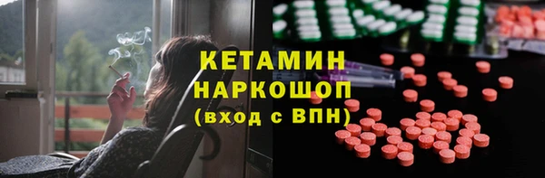 скорость mdpv Кукмор