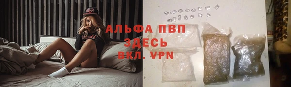 jwh Краснослободск