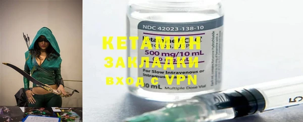 экстази Краснотурьинск