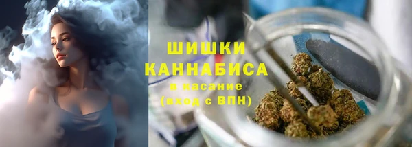 mix Красноперекопск