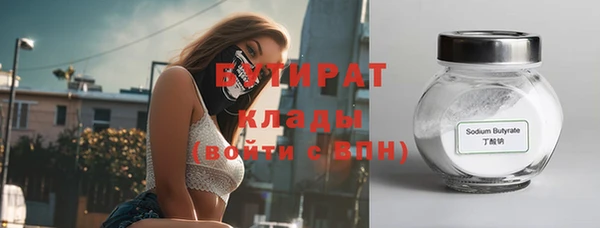 jwh Краснослободск