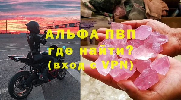jwh Краснослободск