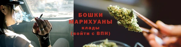 экстази Краснотурьинск