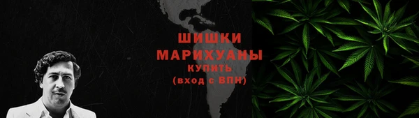 mix Красноперекопск