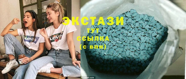 mix Красноперекопск