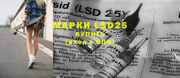 ECSTASY Кулебаки