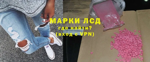 mix Красноперекопск
