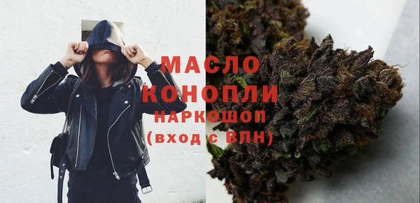 экстази Краснотурьинск