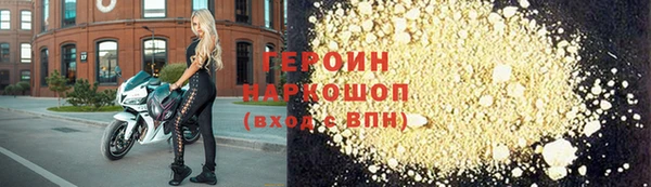 экстази Краснотурьинск