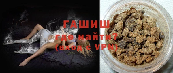 jwh Краснослободск