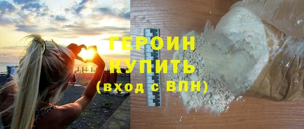 mix Красноперекопск