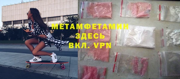 экстази Краснотурьинск