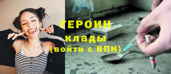 экстази Краснотурьинск