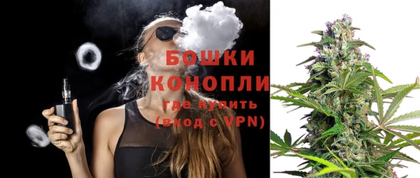 экстази Краснотурьинск