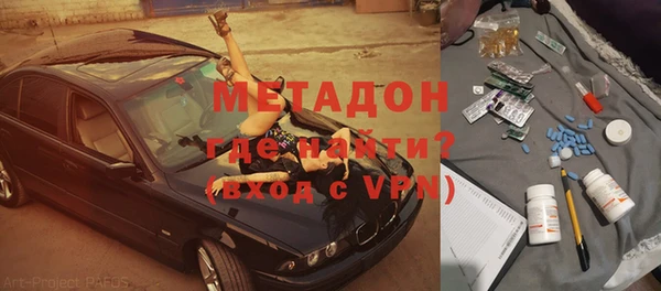 jwh Краснослободск