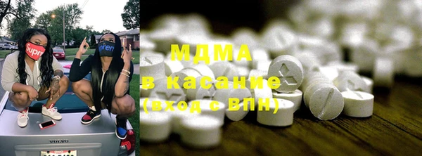mix Красноперекопск