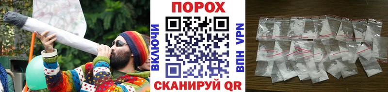 Метамфетамин кристалл  Купить  Алейск 